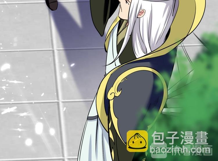 第14话 是时候轮到外挂登场了