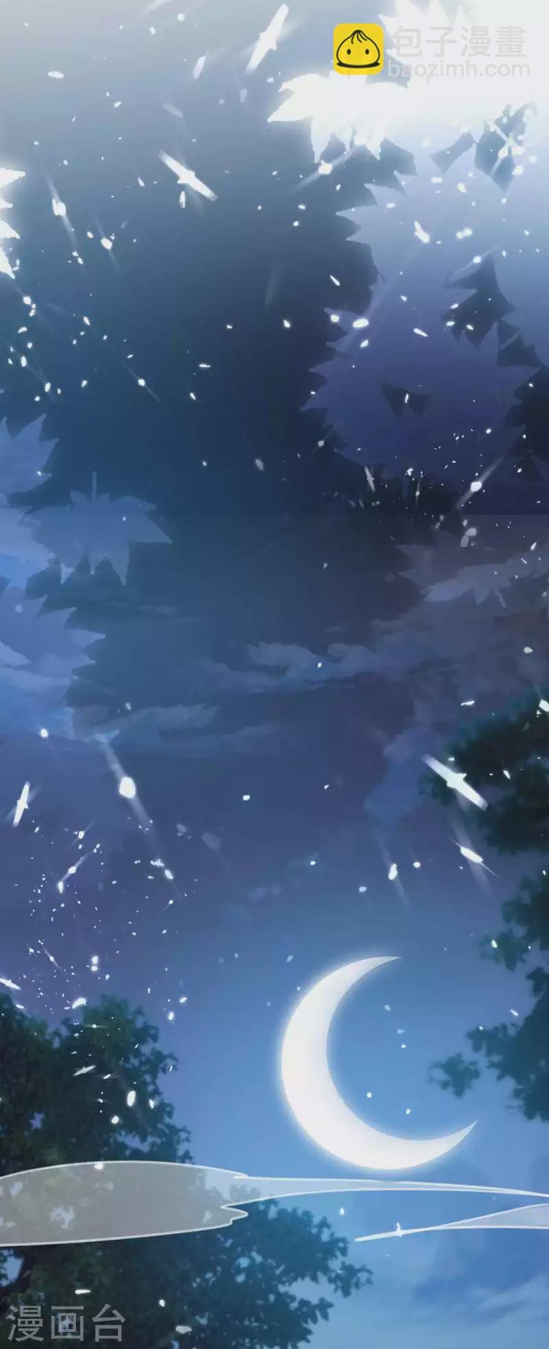 第148话 是时候和他摊牌了