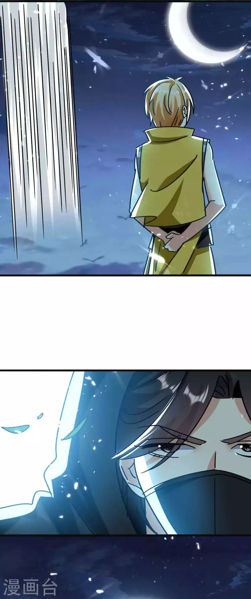 第148话 是时候和他摊牌了
