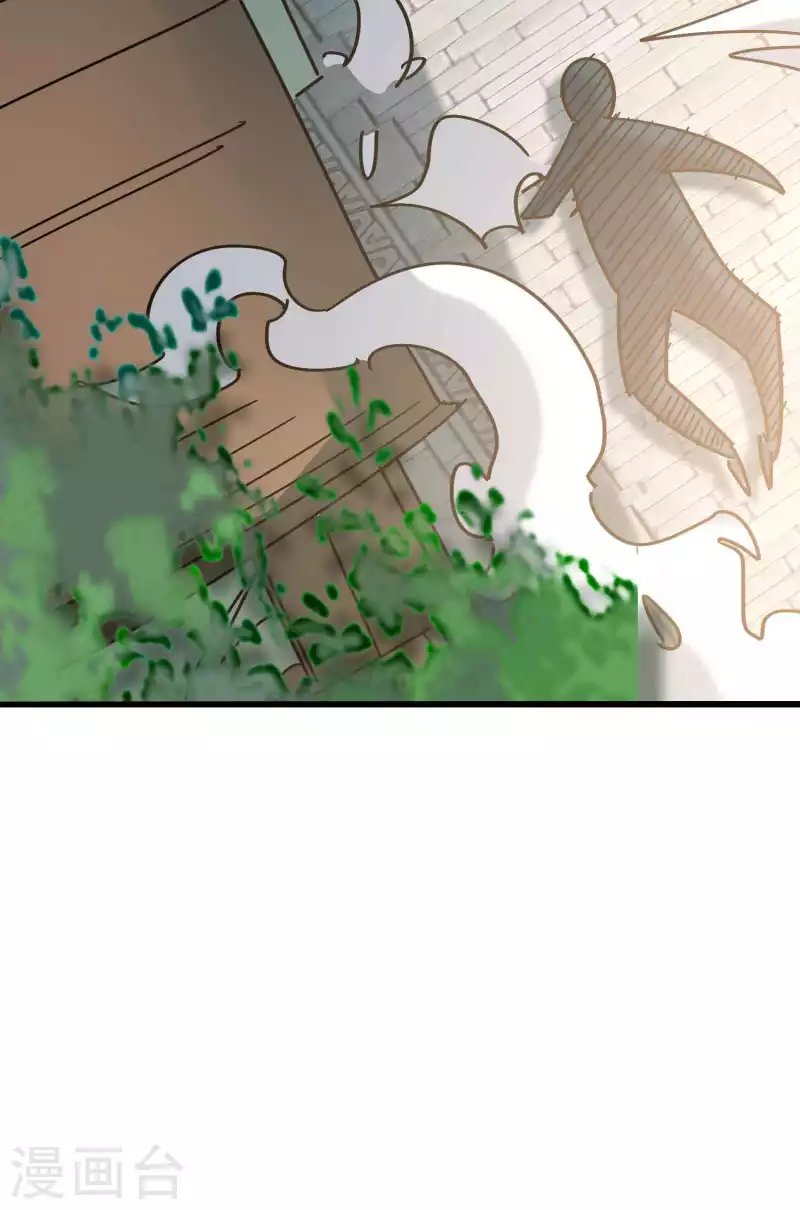 第156话 展现真正的实力！