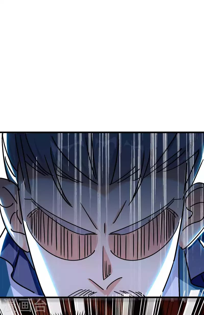 第156话 展现真正的实力！
