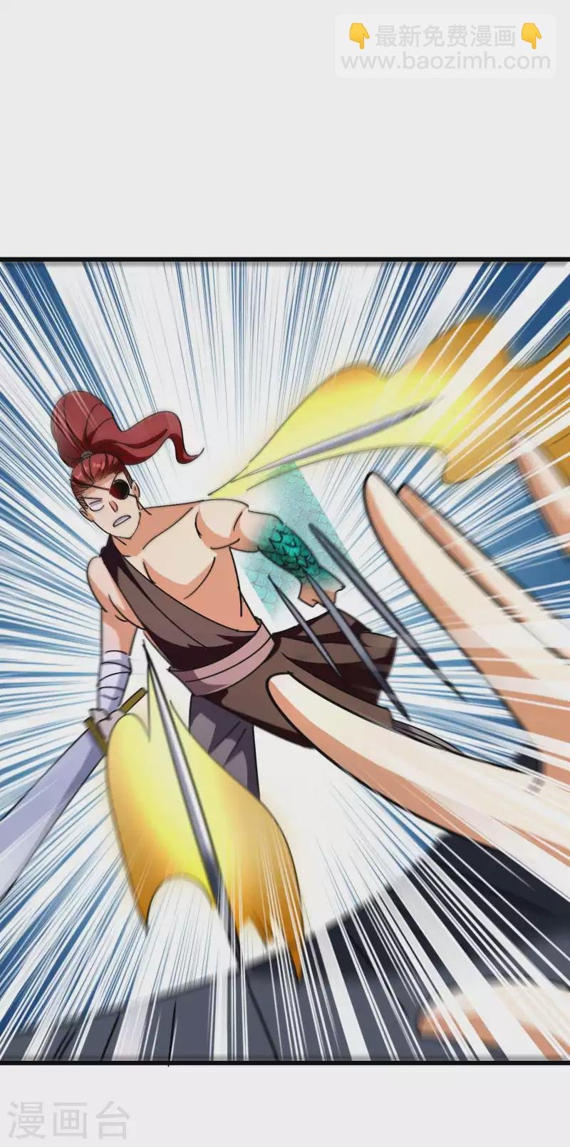 第156话 展现真正的实力！