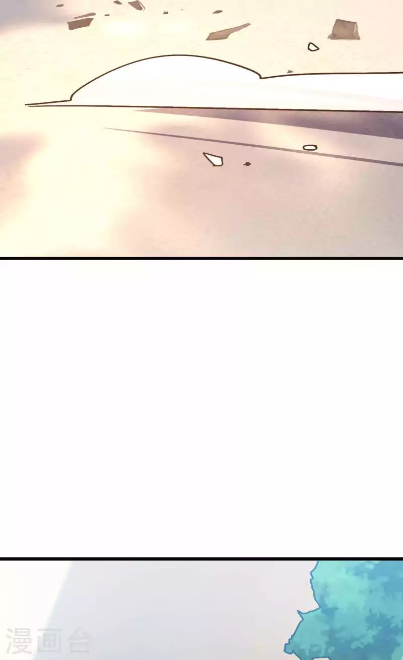 第156话 展现真正的实力！