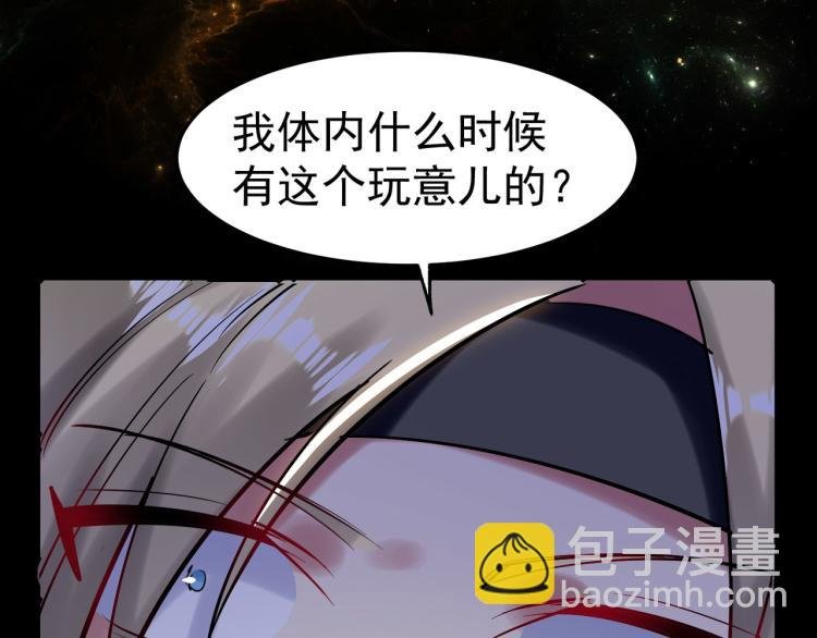 第15话 时空穿梭？