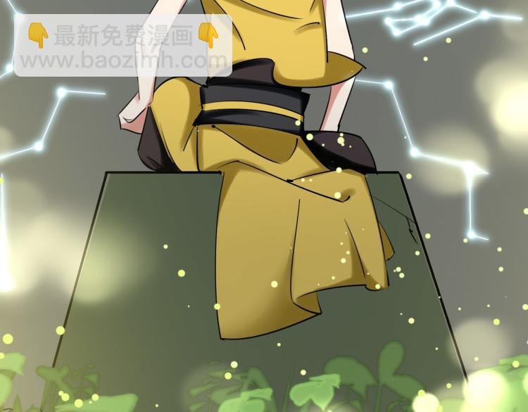 第15话 时空穿梭？