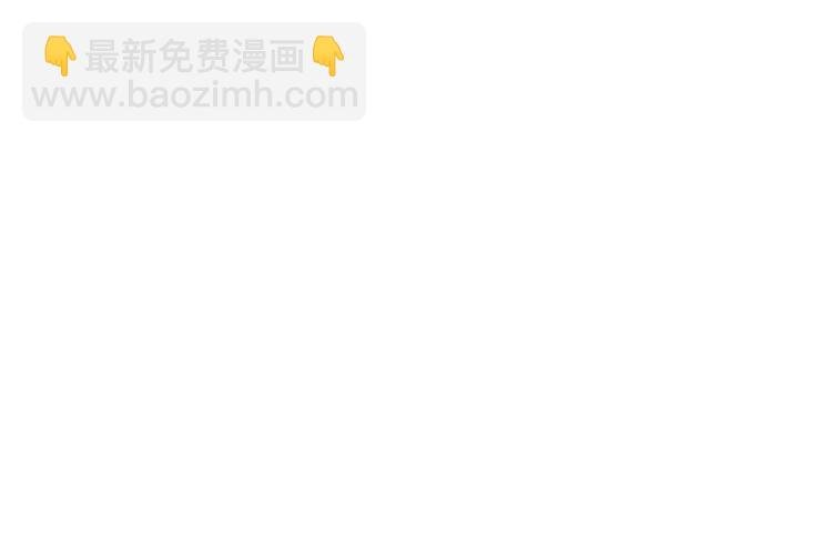 第16话 有脾气的金盘