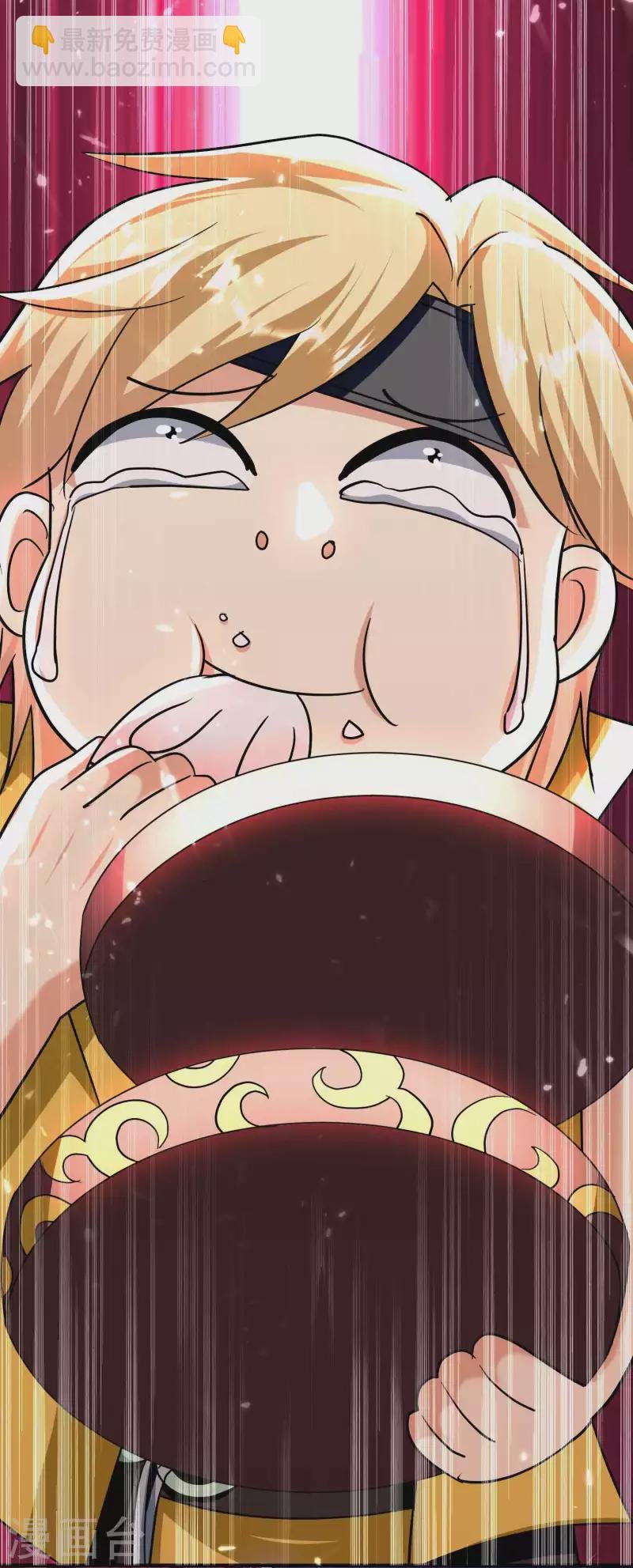 第174话 桂花糕有多好吃？