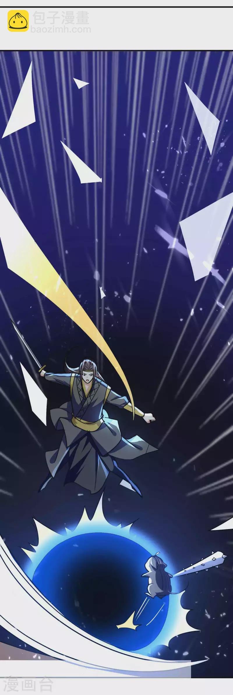 第174话 桂花糕有多好吃？