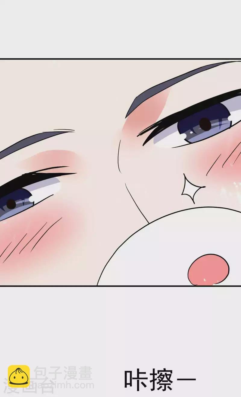 第174话 桂花糕有多好吃？