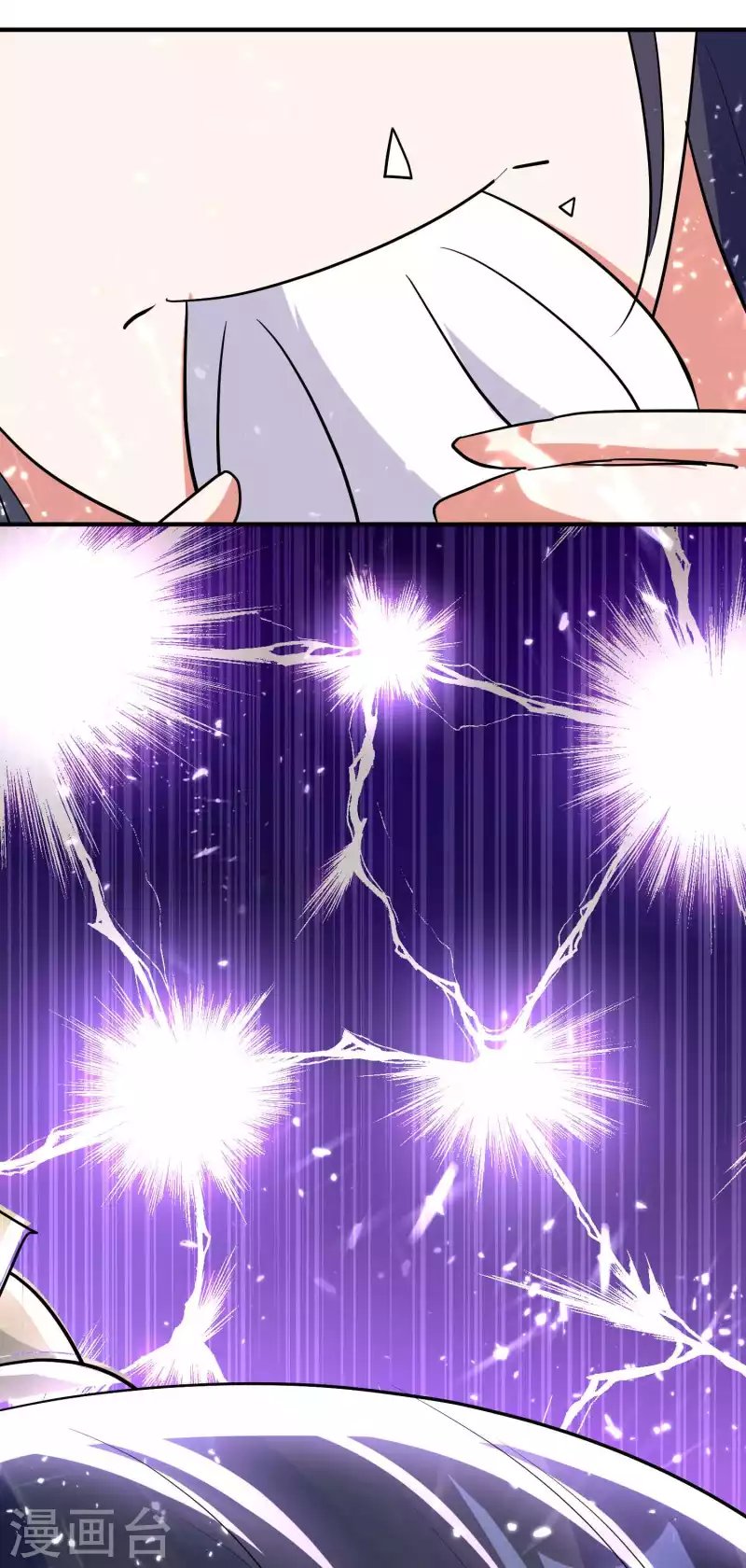第174话 桂花糕有多好吃？