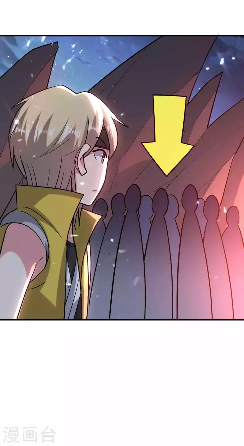 第176话 重回过去遇故人？