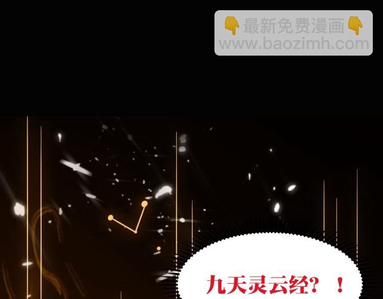 第17话 演就对了