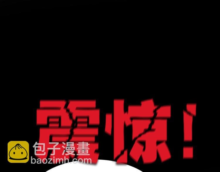第17话 演就对了