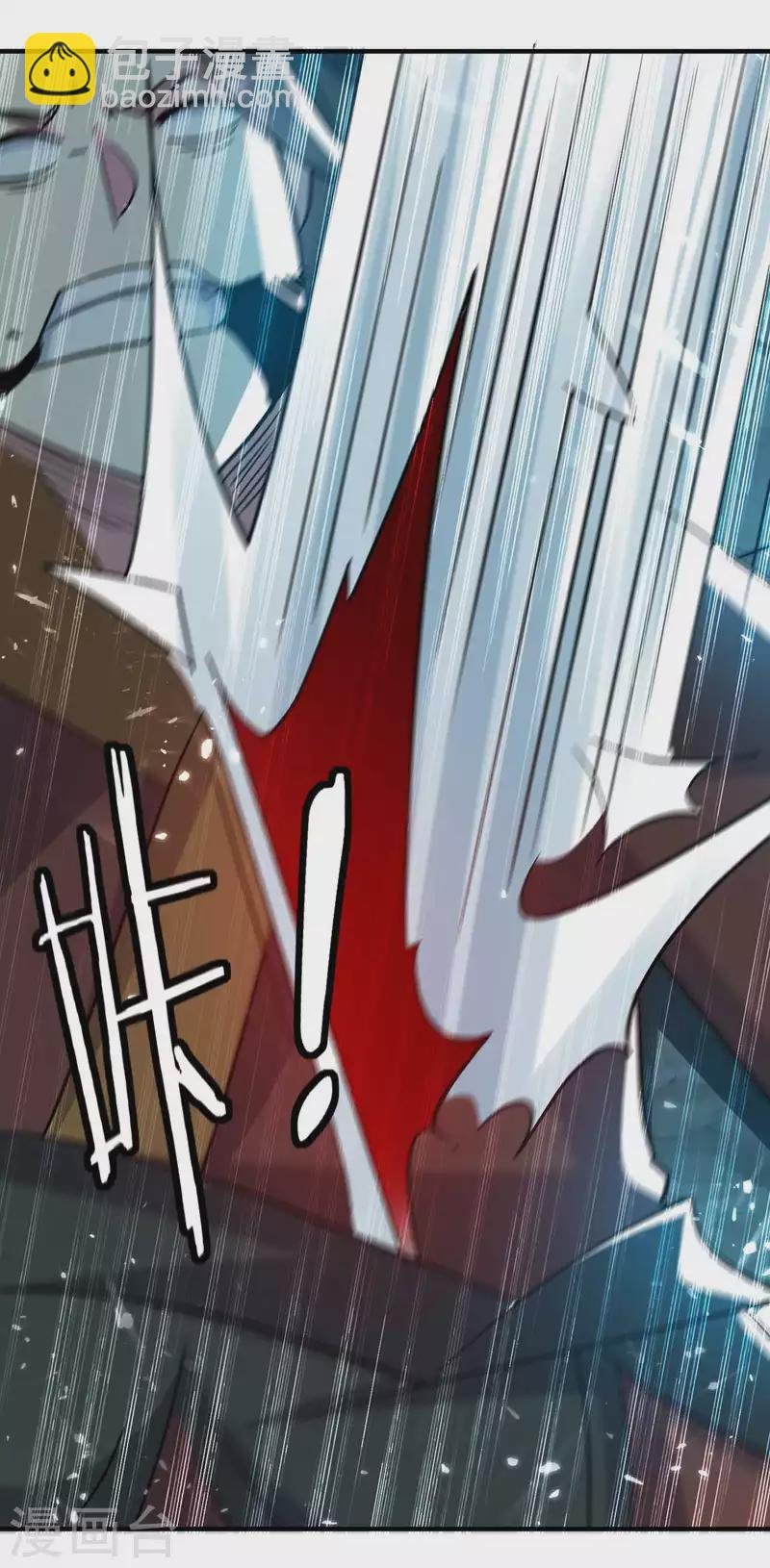 第180话 他是因我而死啊！