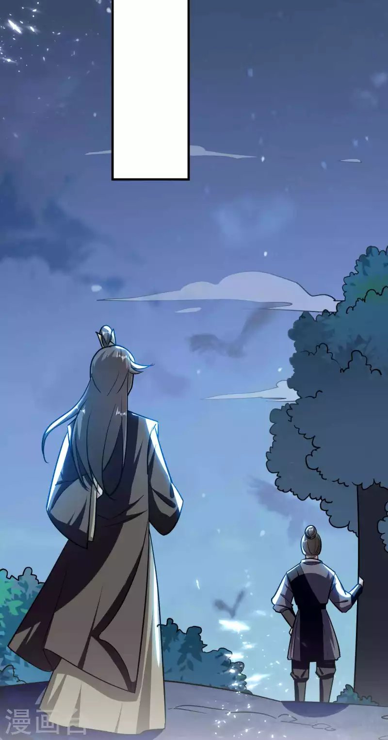 第182话 不是非要亲自动手