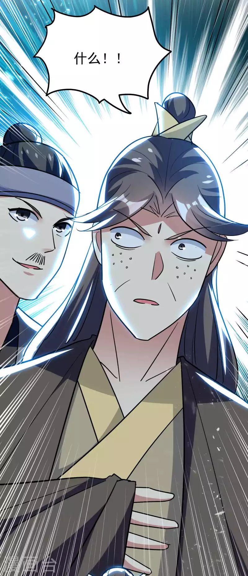 第182话 不是非要亲自动手