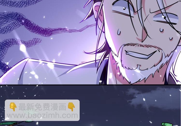 第18话 失传的绝学