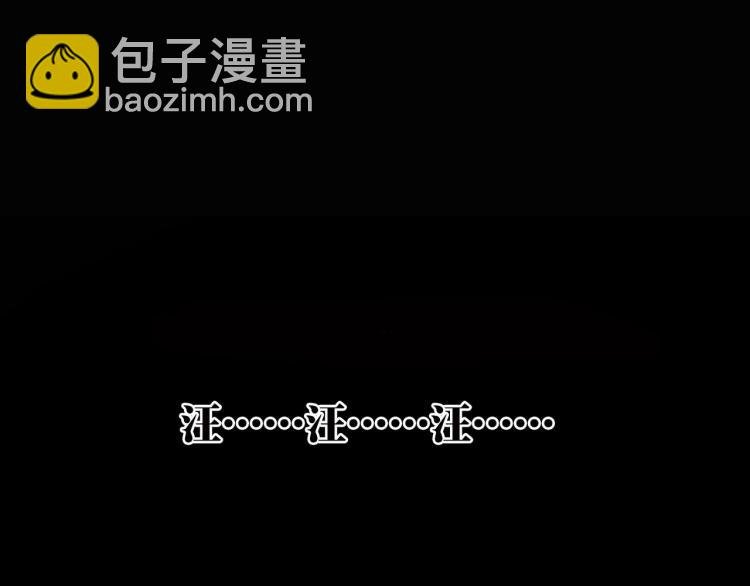 第18话 失传的绝学