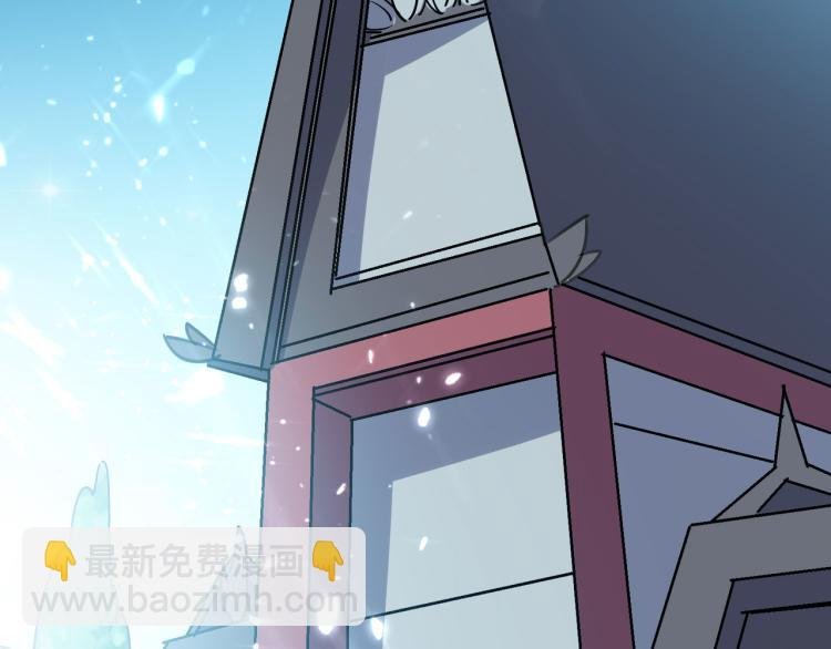 第18话 失传的绝学