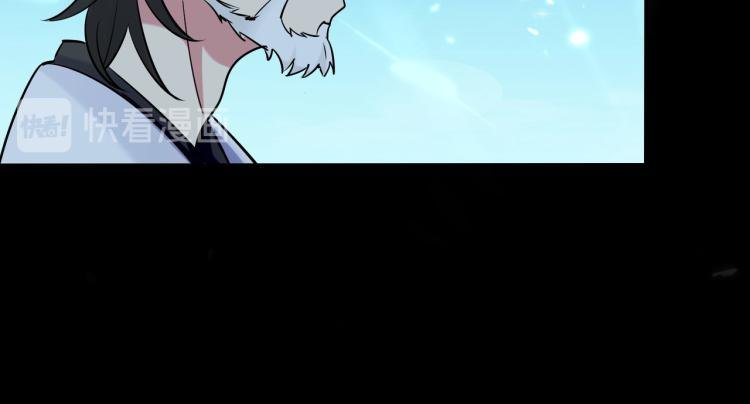 第18话 失传的绝学