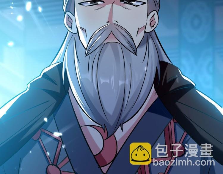 第18话 失传的绝学