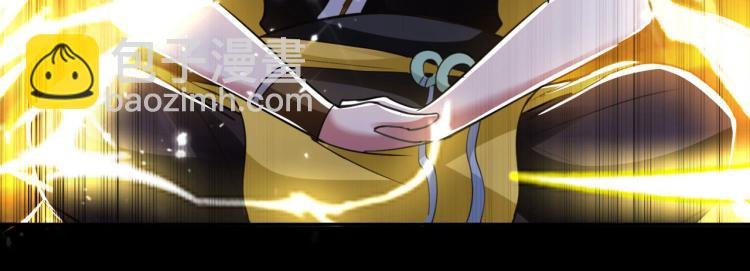 第19话 借刀杀人？