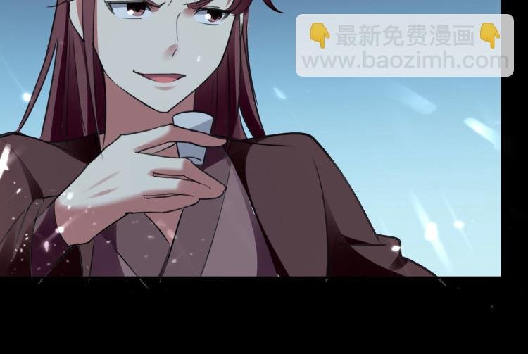 第19话 借刀杀人？