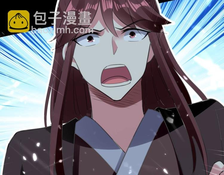 第19话 借刀杀人？