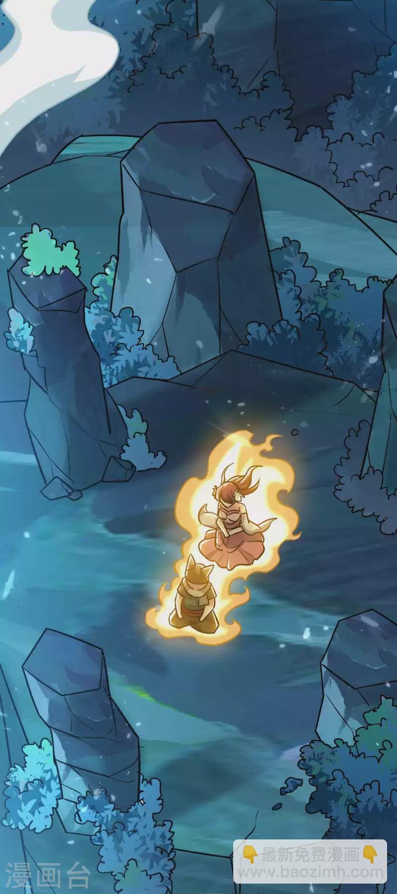 第196话 隐藏在暗处的危机