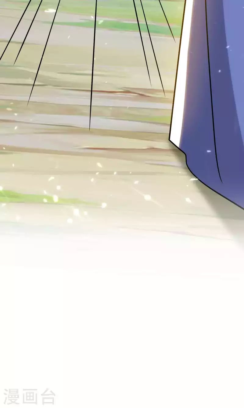 第196话 隐藏在暗处的危机