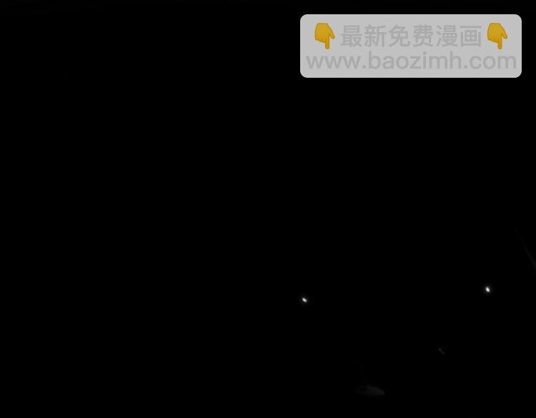 第20话 因为你是我的好兄弟啊