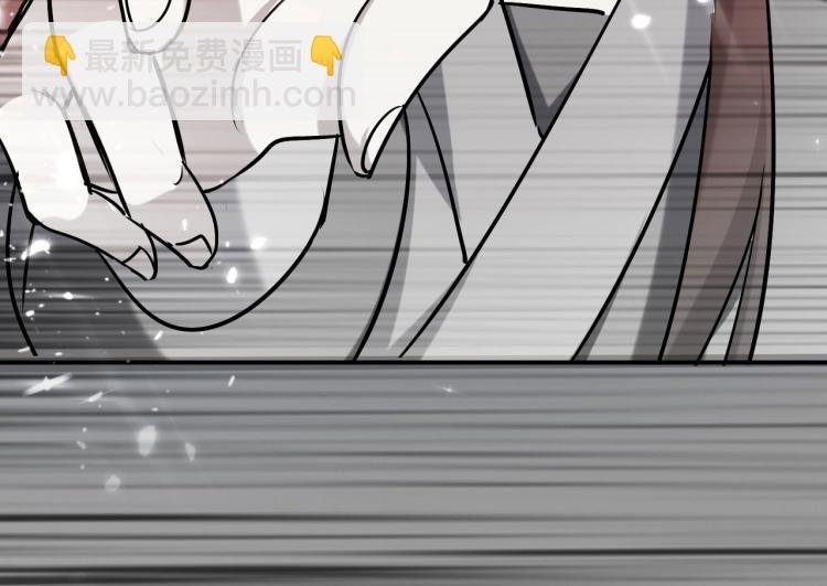 第20话 因为你是我的好兄弟啊