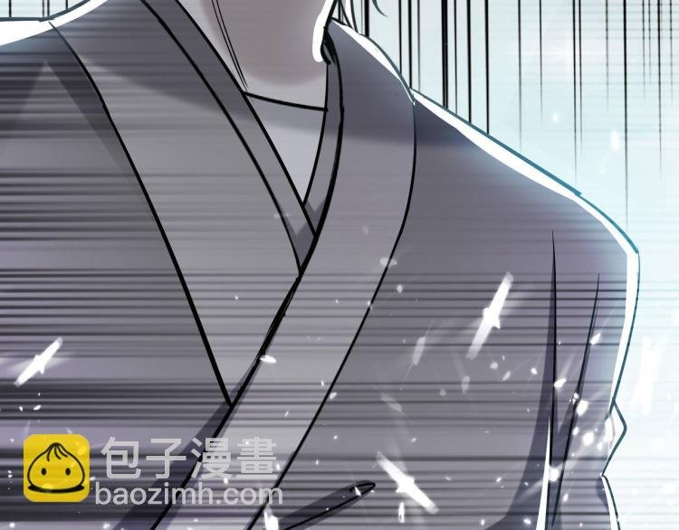 第20话 因为你是我的好兄弟啊