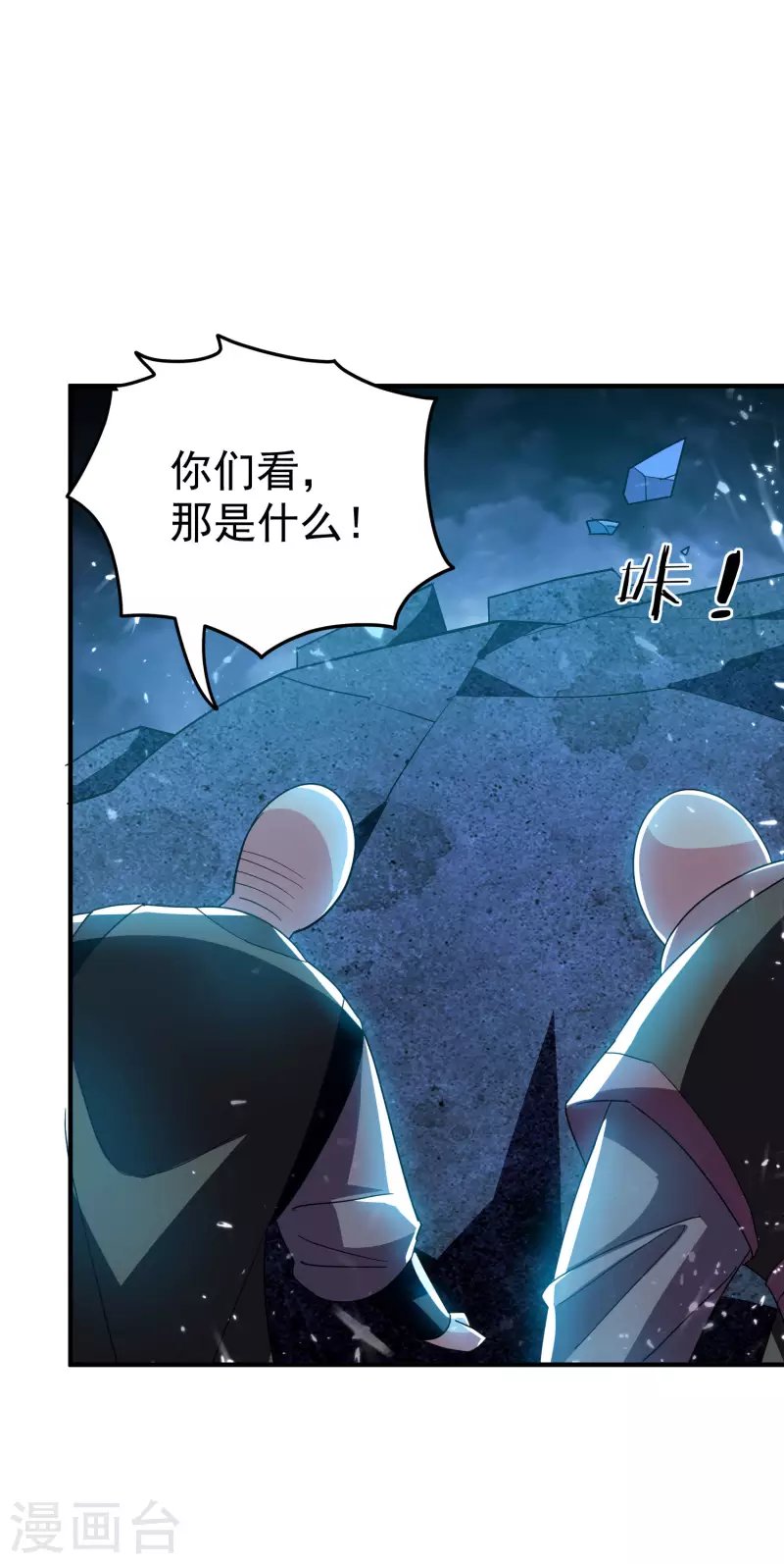 第204话 这都是什么怪物！
