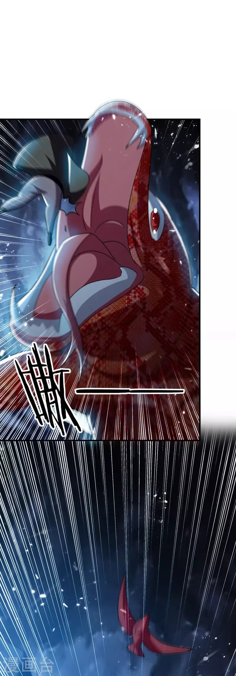 第204话 这都是什么怪物！