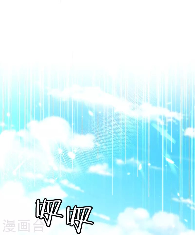 第208话 一切都在我的计划之内！