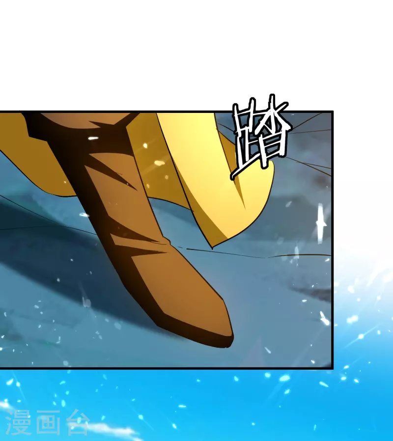 第208话 一切都在我的计划之内！