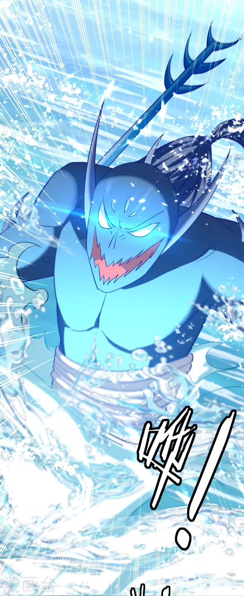 第208话 一切都在我的计划之内！