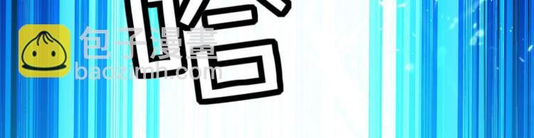 第21话 我们来送你最后一程
