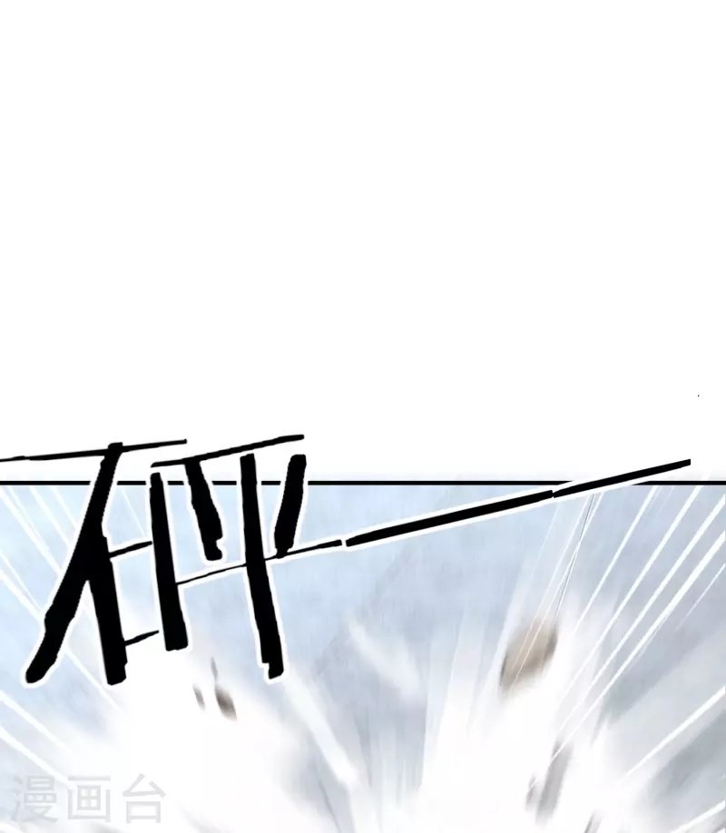 第214话 天劫？换个人替我挨劈不就好了？