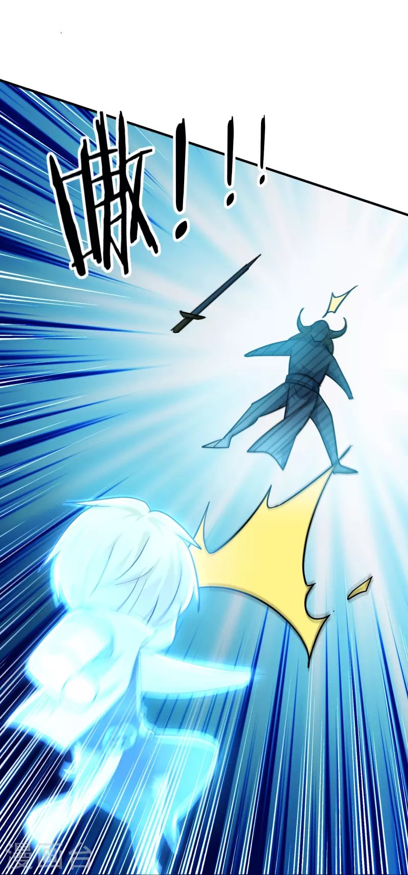 第214话 天劫？换个人替我挨劈不就好了？
