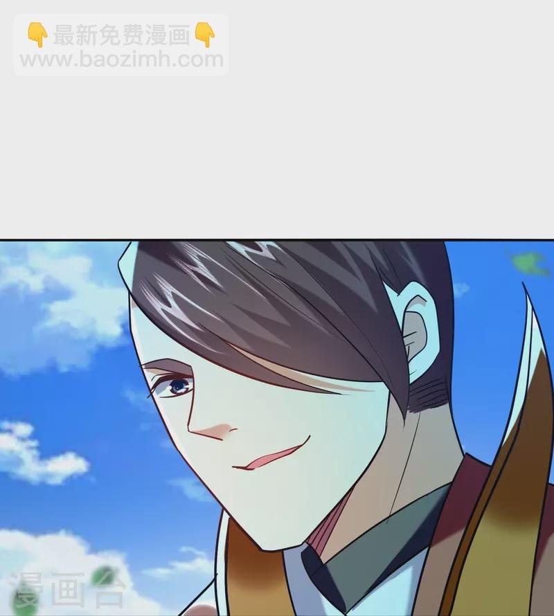 第215话 令人心疼的丫头