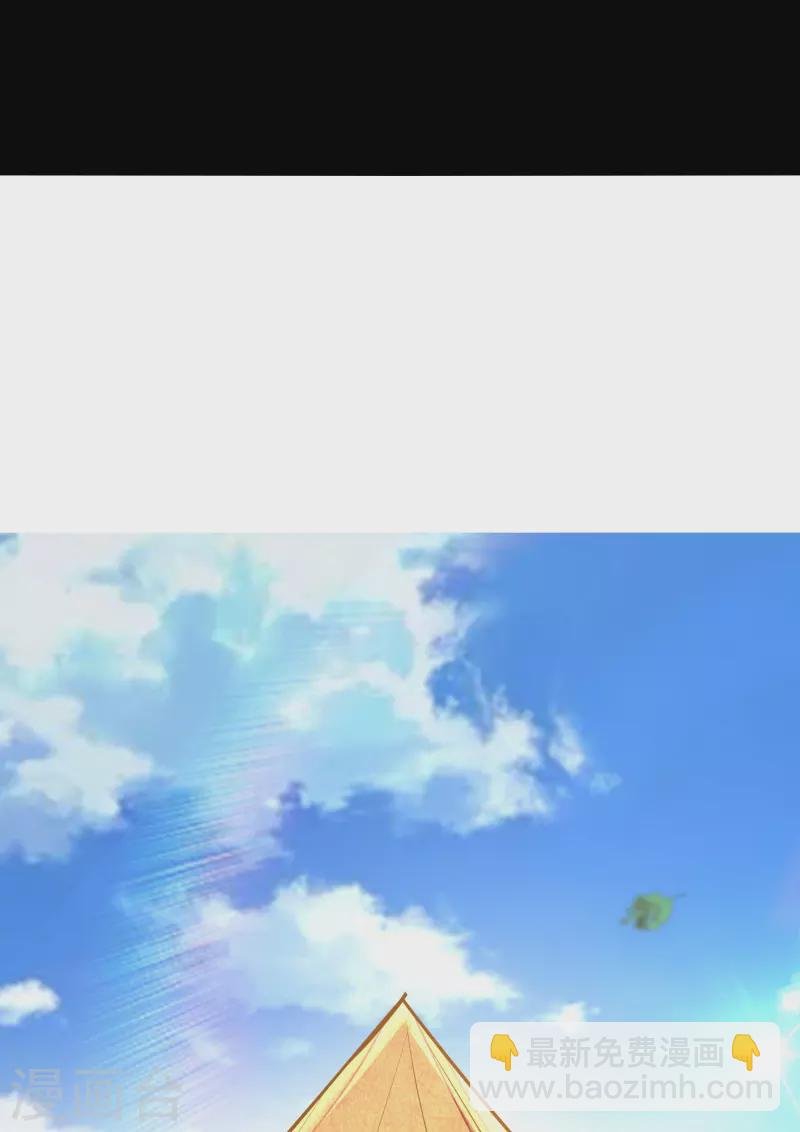 第215话 令人心疼的丫头