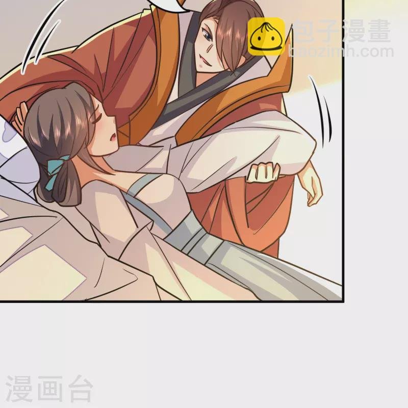 第215话 令人心疼的丫头