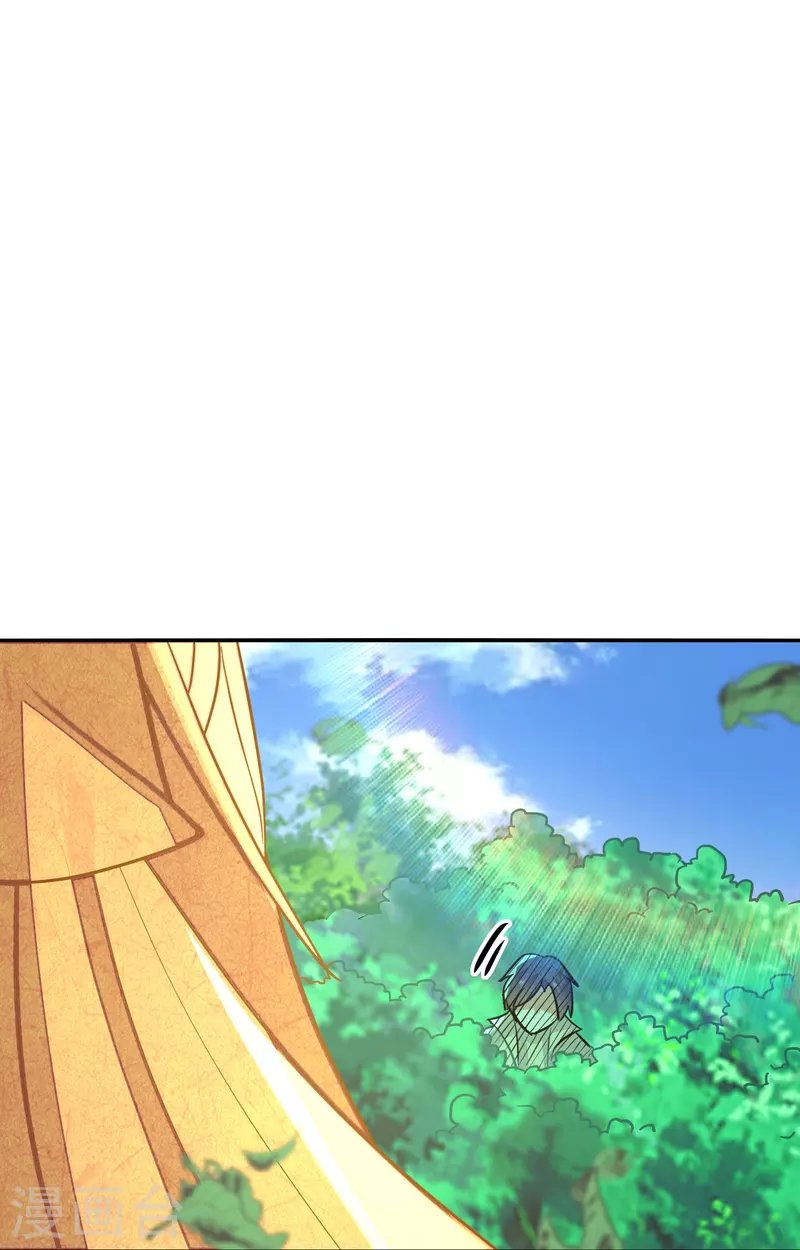 第215话 令人心疼的丫头