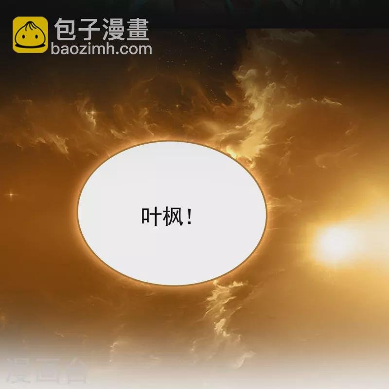 第215话 令人心疼的丫头