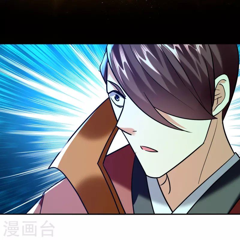 第215话 令人心疼的丫头