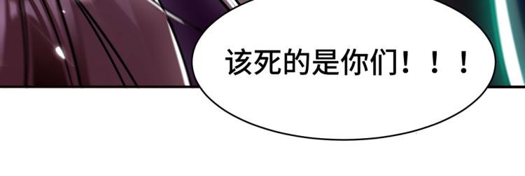 第22话 螳螂捕蝉，黄雀在后？