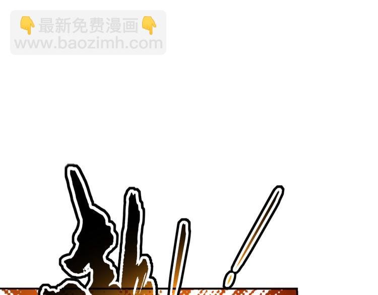 第22话 螳螂捕蝉，黄雀在后？
