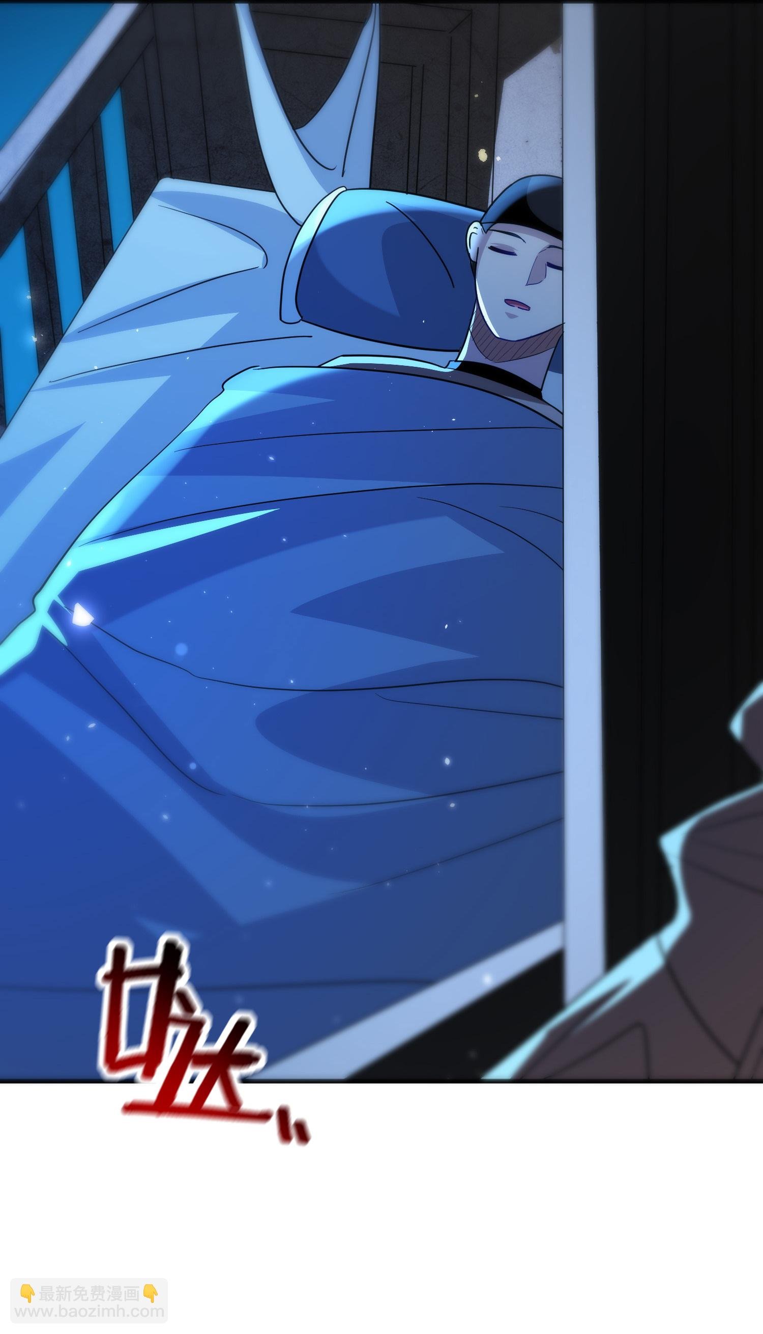 第230话 母神赐福